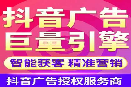 案例分析：百度推广代理助力企业抢占市场