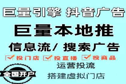 提升SEM效果：优化技巧与案例分享